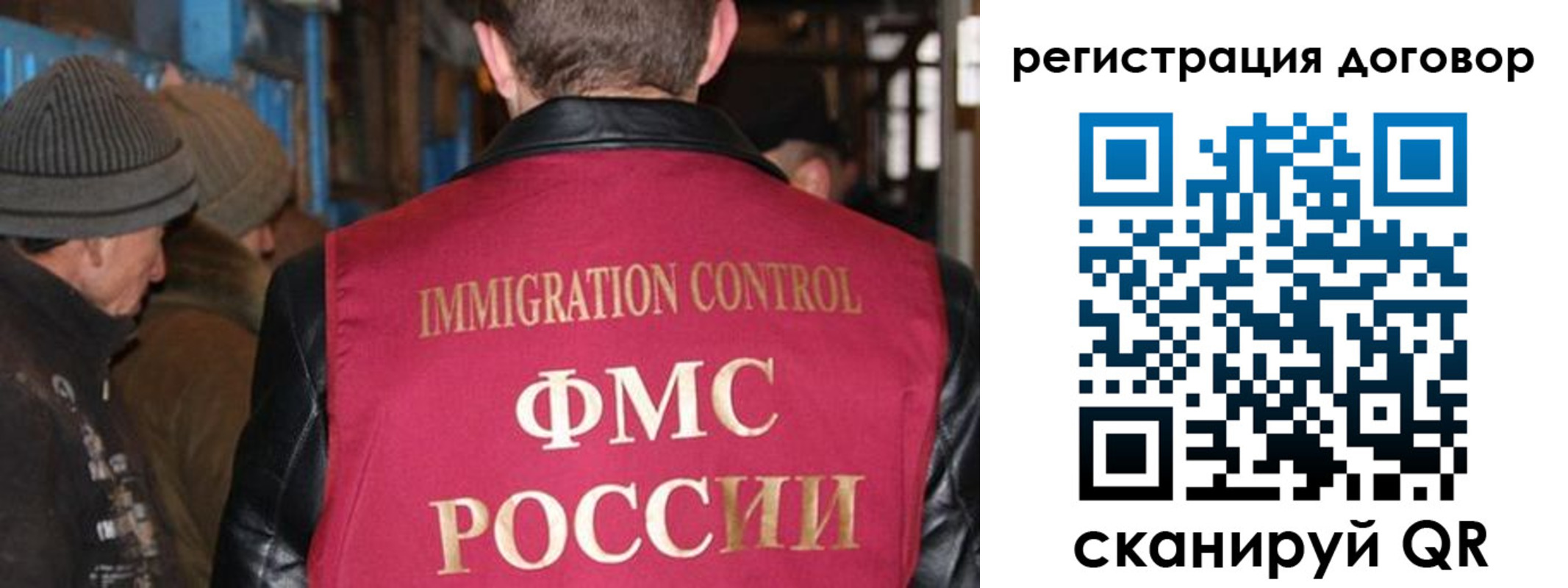 пропишу в квартире в Тюмени
